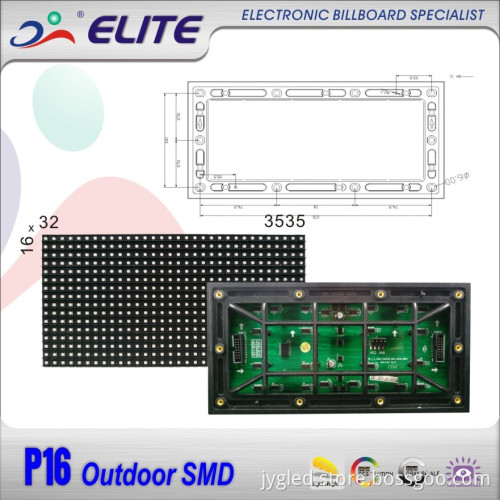 P16 Outdoor SMD LED Billboard Base Module